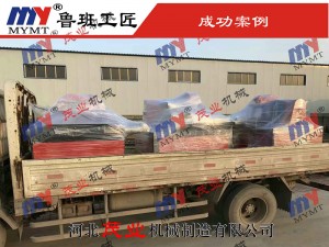 斷料鋸、清邊鋸發(fā)貨實拍